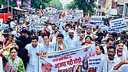 अजय लल्लू के मार्च में शामिल होने से कांग्रेस कार्यकर्ताओं में दिखा जोश - India Voice