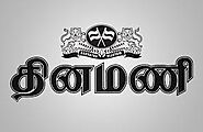 Dinamani Newspaper advertising agency in Chennai