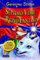 Séptimo viaje al reino de la fantasía, Elisabetta Dami.