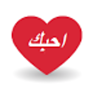 Sms Poeme D Amour A Listly List Sms Poeme D Amour A Listly List