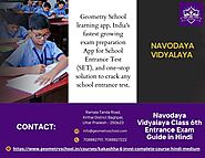 Navodaya Vidyalaya Class 6th Entrance Exam Guide in Hindi