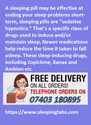 Sleeping pills work quickly to increase drowsiness and sleep