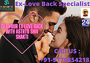 How To Get Ex Love Back? | Shiv Shakti Astro Point | Consult now