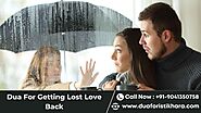 Website at https://duaforistikhara.com/dua-for-getting-lost-love-back/