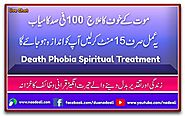 death phobia spiritual treatment