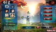 Tải Đao Kiếm Thiên Hạ - Game 3D Võ hiệp hay cho Android, iOS