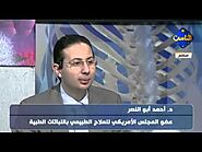 نصائح للحامل المصابه بغضروف في العمود الفقري - الدكتور أحمد أبو النصر
