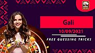 Gali Satta Tricks | Gali Satta Result Today 10-09-2021 | Gali Satta Bazar Game On Satta Matka App