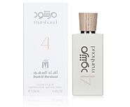 Marshoud 4’ White – Perfume Arabia