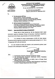 Ban on Intercity Public Transport in Lahore 2021 - EmployeesPortal