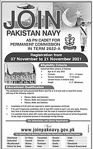 Join Pak Navy As PN Cadet 2022 Registration Online | WWW.JoinPakNavy.Gov.Pk - EmployeesPortal
