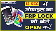 How to break FRP lock of Mobile | Mobile repairing course online