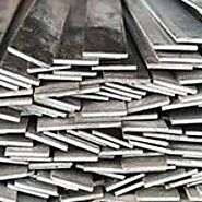 Rectangular Bar Manufacturers, Suppliers, Exporters in India - Nandigram Metal Industries