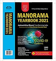 Manorama English Yearbook 2021 by Mammen Mathew - Killerkaraoke