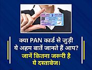 Everything you need to know about PAN Card - DP Associates