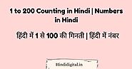 1 to 200 Counting in Hindi | Numbers in Hindi – १ से २०० तक हिन्दी में गिनती | हिंदी में नंबर