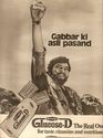 Gabbar Singh ( Amjad Khan ) In Glucon D