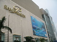 Siam Paragon