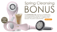 Skin Care Products, Facial Cleanser, Electric Face Brush | Clarisonic