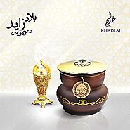 Buy Arabic Bakhoor Perfumes Online in UAE