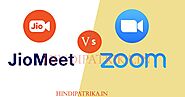 JioMeet क्या है ? JioMeet Free Video Conferencing App in Hindi | Indian मुफ्त वीडियो कॉन्फ्रेंसिंग ऐप