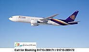 Thai Airways Dhaka Office Address, Bangladesh Contact