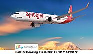 SpiceJet Airlines Dhaka Office, Bangladesh Contact Info
