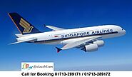 Singapore Airlines Dhaka Office Address, Bangladesh Contact