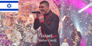 Israel | Nadav Guedj | Golden Boy