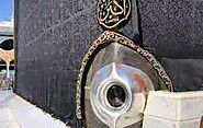 Hajra-e-Aswad or Black Stone Significance in Umrah and Hajj
