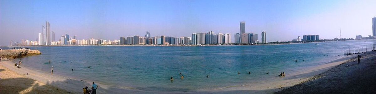 Headline for Best Abu Dhabi Beaches - Top Beaches in Abu Dhabi