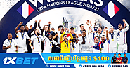 ក្រុមបារាំងទទួលបានប្រាក់រង្វាន់យ៉ាងច្រើន បន្ទាប់ពីឈ្នះ Nations League 2020/21 - cam-sports