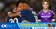 PSG ត្រូវចំណាយ ៥០ លានអឺរ៉ូ ទៅលើដៃគូថ្មីរបស់ Messi និង Neymar - cam-sports