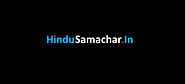 गूगल से पूछकर की हत्या, देखे ये होश उड़ाने वाली घटना -Hindu Samachar