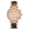 Ladies Rose Gold Michael Kors Chronograph Watch | MK5538