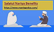 Salatul Nariya Benefits - Durood E Nariya Ka Wazifa (100% Working)