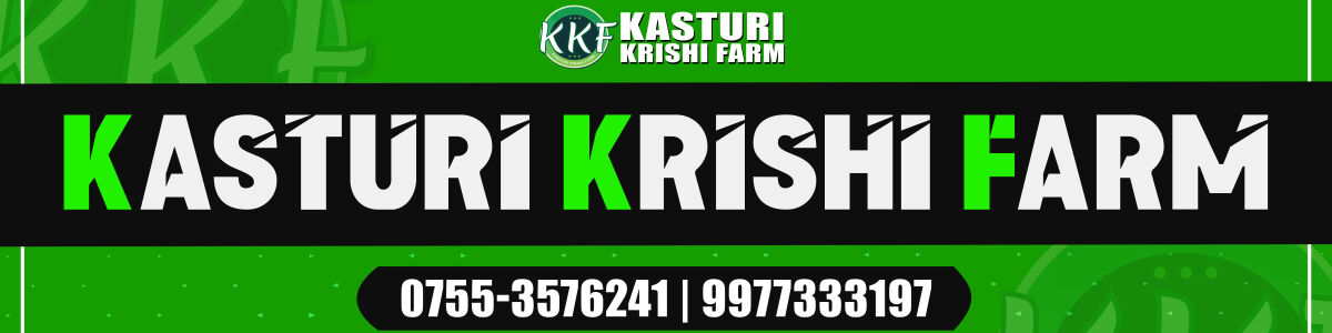 Kasturi krishi farm | A Listly List