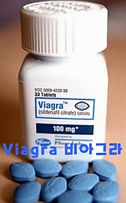 비아그라 (Viagra) : 비아그라 효능, 비아그라 구입