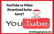YouTube Se Video Download Kaise Kare Gallery Me [2021]