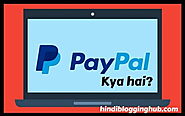 PayPal Kya Hai | PayPal Account Kaise Banaye 2021