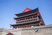 Explore Xi An’s Famous Towers