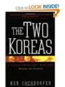 The Two Koreas -- Don Oberdorfer