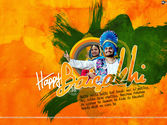 Happy Baisakhi Images, Pictures, Pics|Vaisakhi Images