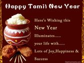 Happy Tamil New Year Wishes Messages, SMS, Quotes