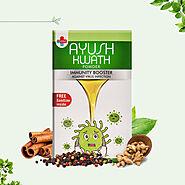 Buy Ayush Kwath Powder Immunity Booster - Athrav Pharma