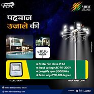 LED lights manufacturer in Bhopal