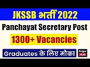 JKSSB Panchayat Secretary Recruitment 2022 – J&K Govt Jobs - Jobs in J&K SSB - Rojgar Samachar Daily