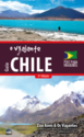 Guia o Viajante Chile