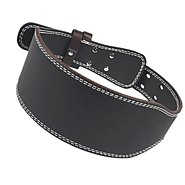 Leather Weightlifting Belt for sale Nelsarah Stores