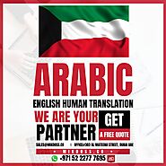 Translate your Content Now